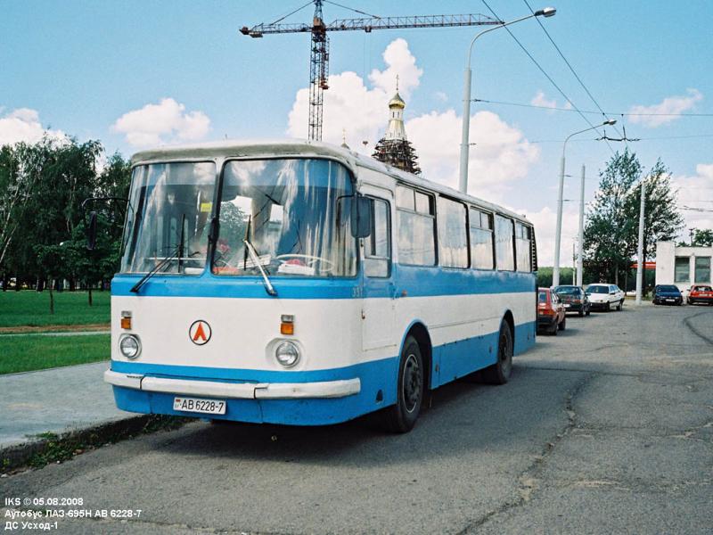 ÐÐ¸Ð½ÑÐº, 1999 Ð³Ð¾Ð´. Ð¤Ð¾ÑÐ¾ â busphoto.ru