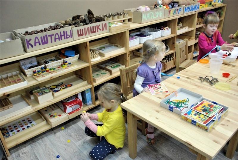 Мой Ребенок Магазин Гродно