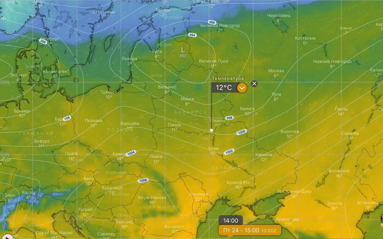 Радар минск 2 в реальном. Картинка прогноза погоды.