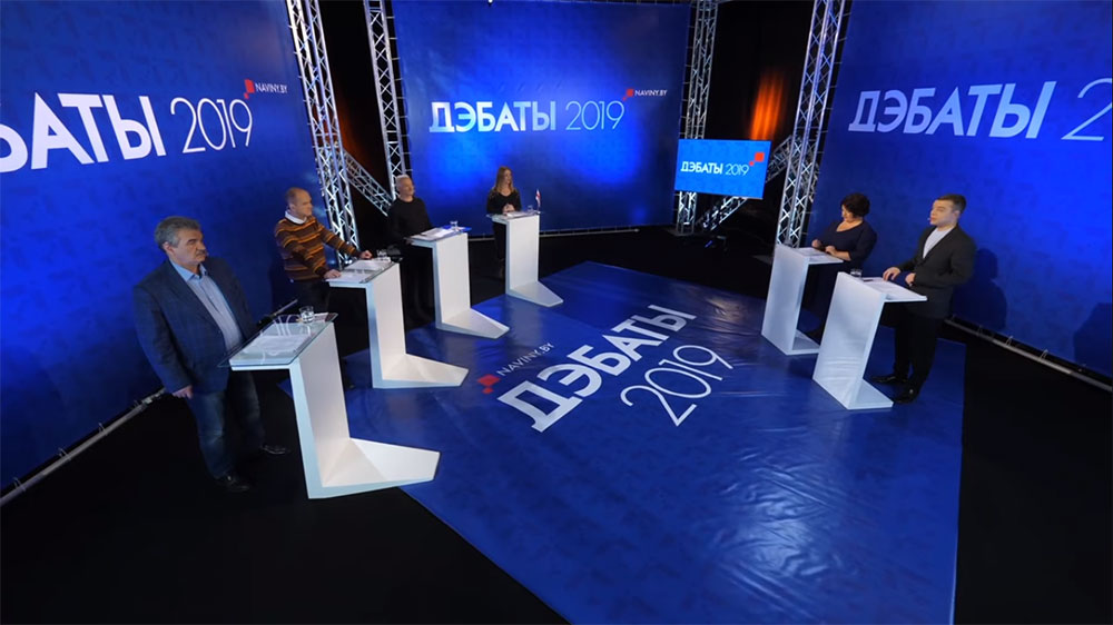 Дебаты кандидатов в депутаты