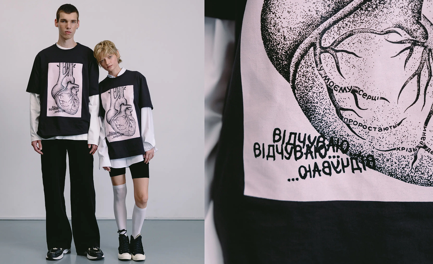 Ð¡ÐºÑÑÐ½ÑÐ¾Ñ Ð· ÑÐ°Ð¹ÑÑ Ð¿ÑÐ°ÐµÐºÑÐ°