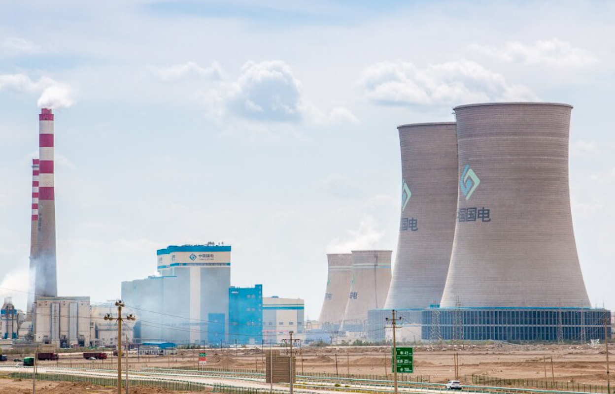 Ð¤Ð¾ÑÐ¾ - BeeBright/Shutterstock