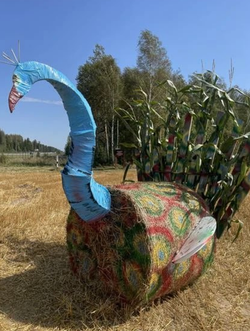 ÐÐ°ÑÐ»ÑÐ½