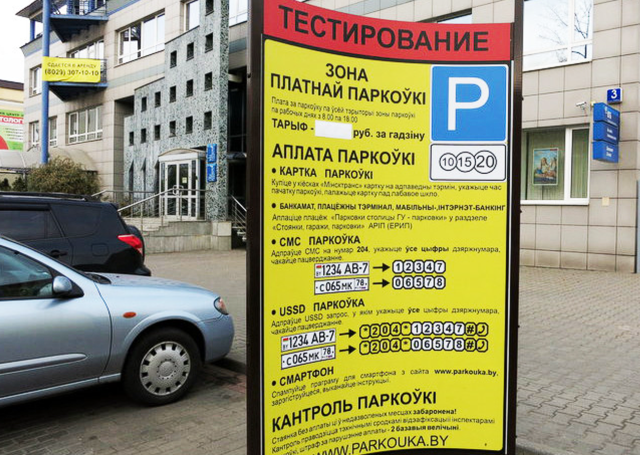 ÐÐ»Ð»ÑÑÑÑÐ°ÑÐ¸Ð²Ð½Ð¾Ðµ Ð¸Ð·Ð¾Ð±ÑÐ°Ð¶ÐµÐ½Ð¸Ðµ