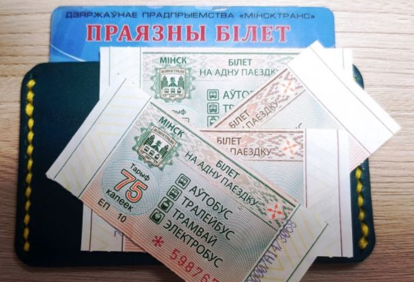 Ð¤Ð¾ÑÐ¾ - aif.by