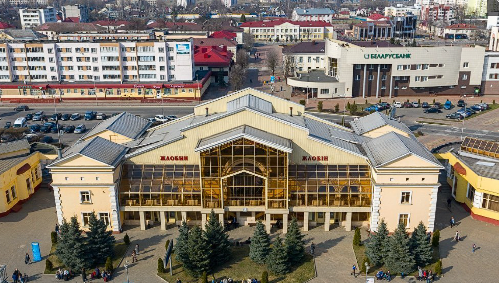 ÐÐ»Ð¾Ð±Ð¸Ð½. Ð¤Ð¾ÑÐ¾ - Ð¡ÐµÑÐ³ÐµÐ¹ ÐÐ»ÑÑÐºÐµÐ²Ð¸Ñ