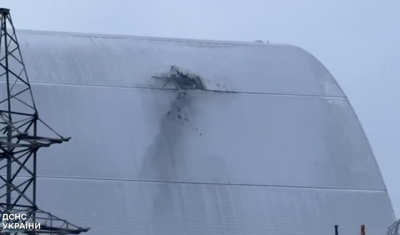 Ð¡Ð¾ÑÑÐ¾ÑÐ½Ð¸Ðµ ÑÐ°ÑÐºÐ¾ÑÐ°Ð³Ð° Ð¿Ð¾ÑÐ»Ðµ ÑÐ´Ð°ÑÐ° Ð´ÑÐ¾Ð½Ð¾Ð¼ Ð² ÑÐµÐ²ÑÐ°Ð»Ðµ 2025 Ð³Ð¾Ð´Ð°