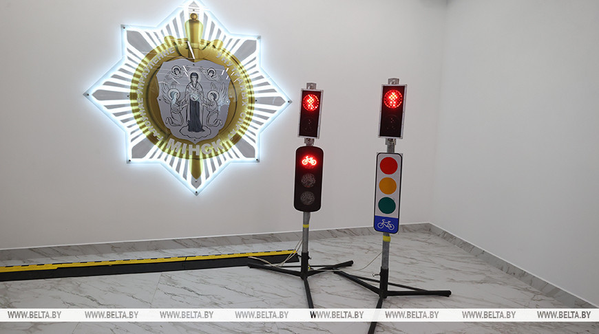 ÐÐµÐ»Ð¾ÑÑÐµÑÐ¾ÑÐ¾Ñ Ð¸ ÑÐ¿ÐµÑÐ¸Ð°Ð»ÑÐ½Ð°Ñ ÑÐ°Ð±Ð»Ð¸ÑÐºÐ°. Ð¤Ð¾ÑÐ¾ - ÐÐÐÐ¢Ð