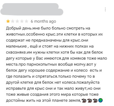 CÐºÑÑÐ½ÑÐ¾Ñ Ð²Ð¾Ð´Ð³ÑÐºÐ°Ñ