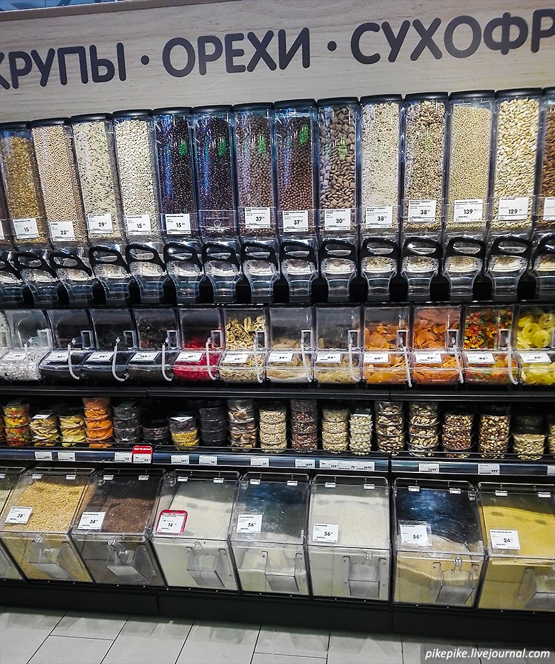 ÐÐ»Ð»ÑÑÑÑÐ°ÑÐ¸Ð²Ð½Ð¾Ðµ Ð¸Ð·Ð¾Ð±ÑÐ°Ð¶ÐµÐ½Ð¸Ðµ