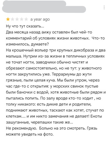 Ð¡ÐºÑÑÐ½ÑÐ¾Ñ Ð²Ð¾Ð´Ð³ÑÐºÐ°Ñ