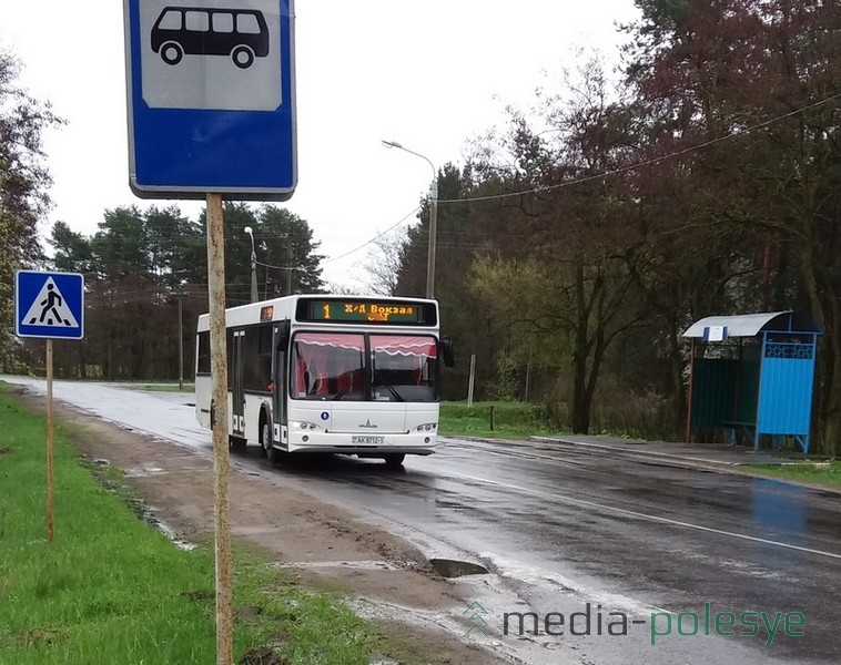 ÐÐ±ÑÐµÑÑÐ²ÐµÐ½Ð½ÑÐ¹ ÑÑÐ°Ð½ÑÐ¿Ð¾ÑÑ Ð² ÐÑÐ½Ð¸Ð½ÑÐµ. Ð¤Ð¾ÑÐ¾ - ÐÐµÐ´Ð¸Ð° ÐÐ¾Ð»ÐµÑÑÐµ