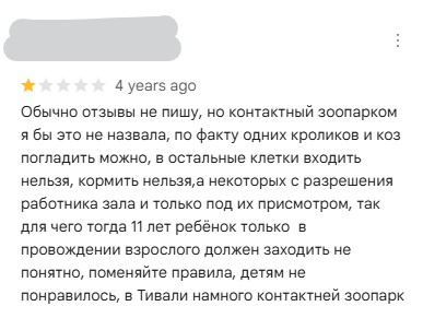 Ð¡ÐºÑÑÐ½ÑÐ¾Ñ Ð²Ð¾Ð´Ð³ÑÐºÐ°Ñ