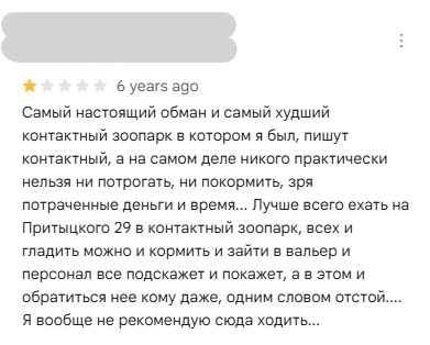 Ð¡ÐºÑÑÐ½ÑÐ¾Ñ Ð²Ð¾Ð´Ð³ÑÐºÐ°Ñ