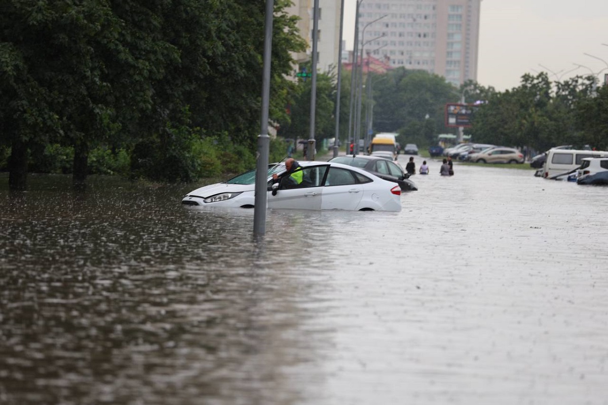 ÐÐ¸Ð½ÑÐº, Ð¸ÑÐ»Ñ 2025. Ð¤Ð¾ÑÐ¾ - ÐÐ§Ð¡