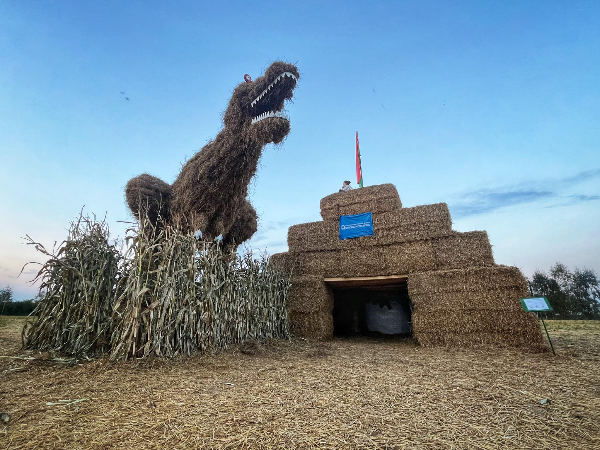 ÐÑÐ½Ð°Ð·Ð°ÑÑ Ð»Ñ Ð¼Ð°ÑÐ·Ð°Ð»ÐµÑ