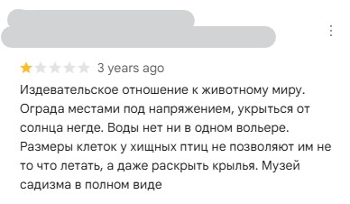 Ð¡ÐºÑÑÐ½ÑÐ¾Ñ Ð²Ð¾Ð´Ð³ÑÐºÐ°Ñ