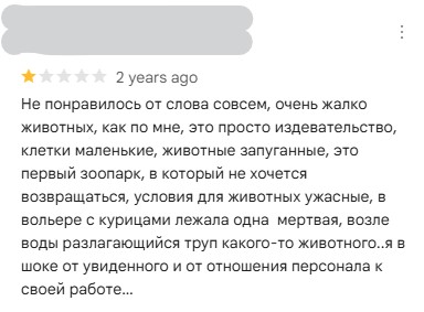 Ð¡ÐºÑÑÐ½ÑÐ¾Ñ Ð²Ð¾Ð´Ð³ÑÐºÐ°Ñ