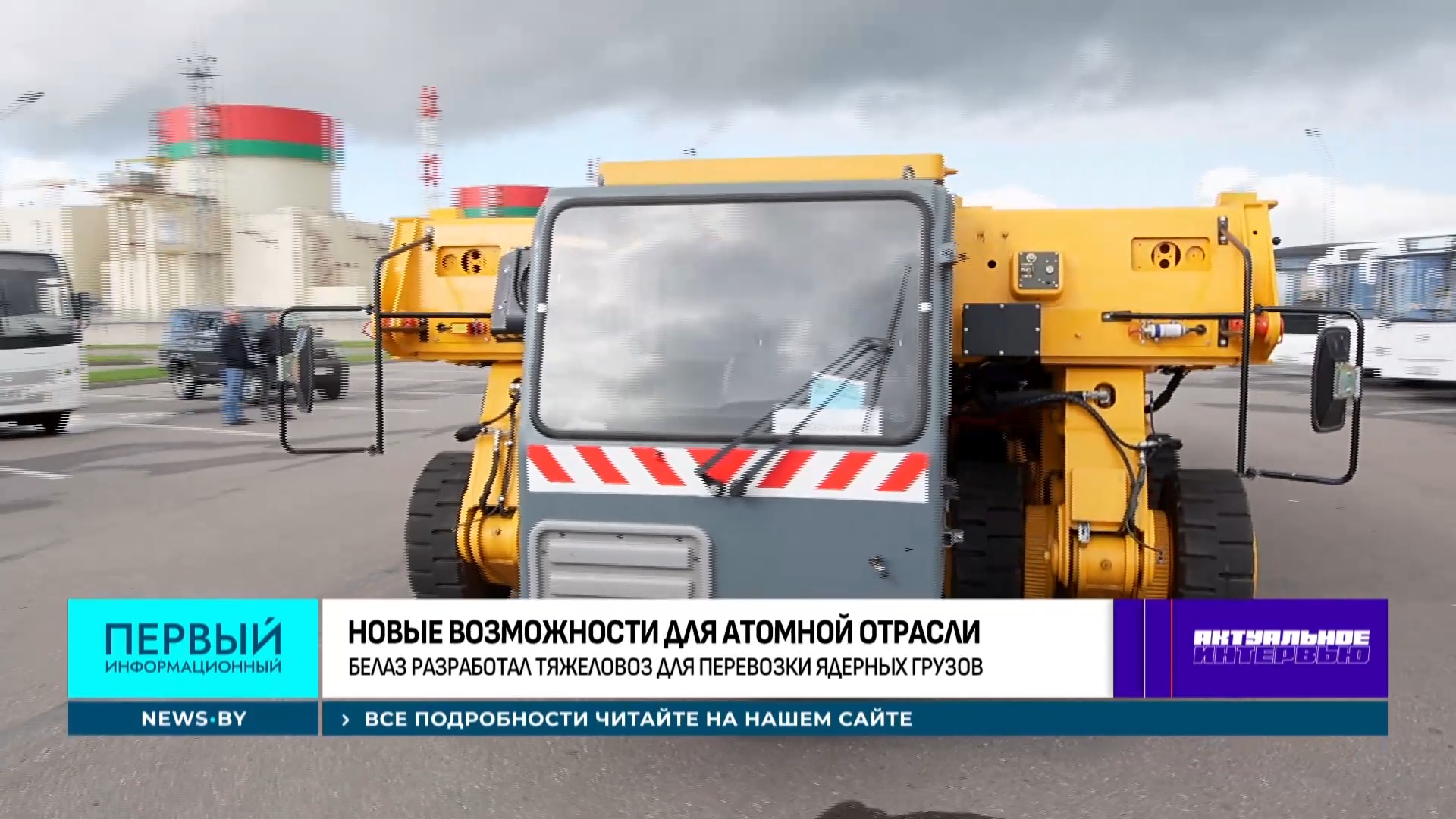 Ð¡ÐºÑÐ¸Ð½ÑÐ¾Ñ Ð²Ð¸Ð´ÐµÐ¾