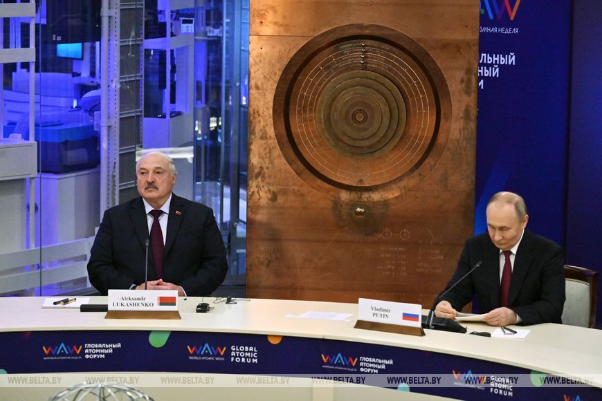 Ð¤Ð¾ÑÐ° - ÐÐÐÐ¢Ð