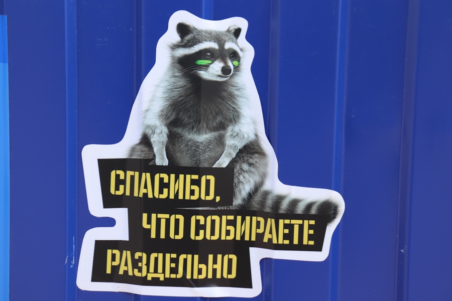 ÐÐ»Ð»ÑÑÑÑÐ°ÑÐ¸Ð²Ð½Ð¾Ðµ Ð¸Ð·Ð¾Ð±ÑÐ°Ð¶ÐµÐ½Ð¸Ðµ