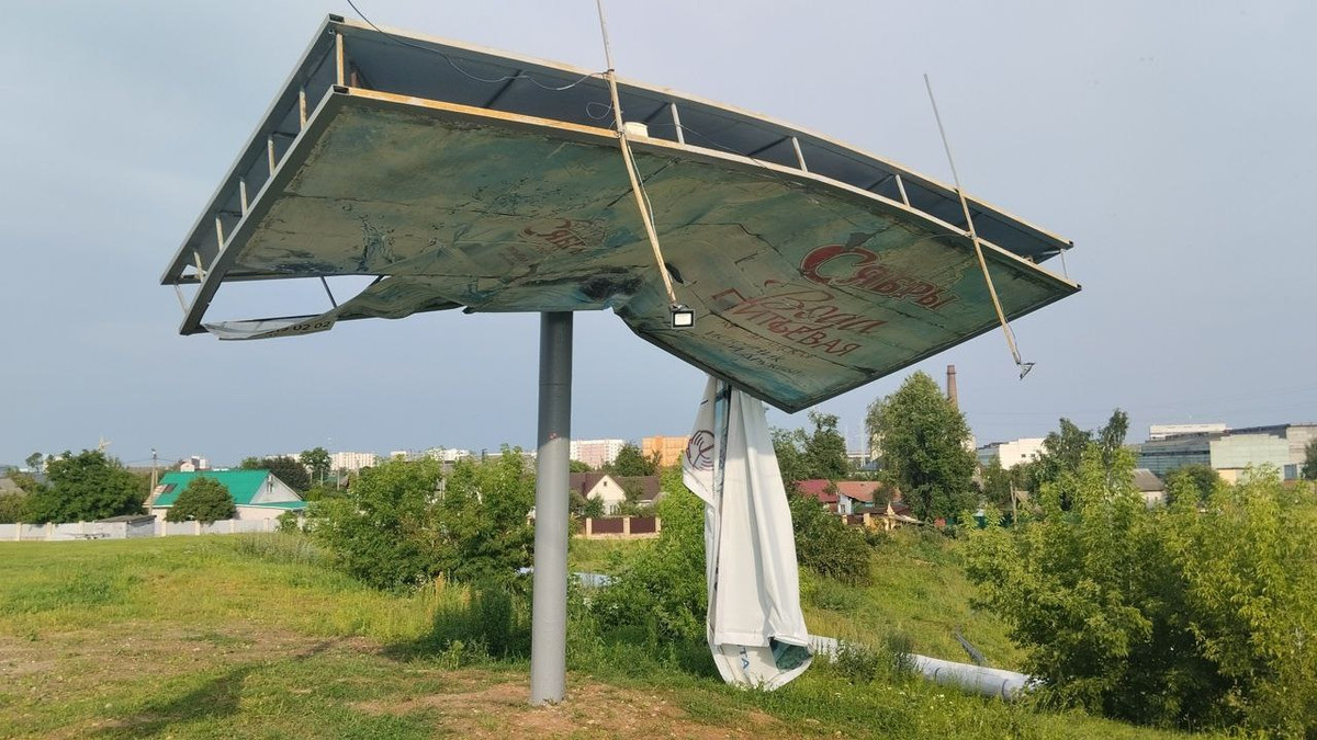 Ð¤Ð¾ÑÐ¾ - mogilev.1prof.by