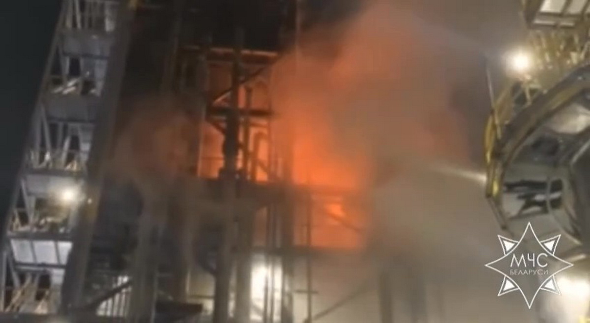 Ð¡ÐºÑÐ¸Ð½ÑÐ¾Ñ Ð²Ð¸Ð´ÐµÐ¾ ÐÐ§Ð¡