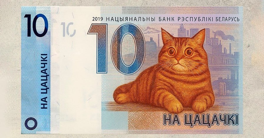 Ð¤Ð¾ÑÐ° - ÐÐ½ÑÑÐ°Ð³ÑÐ°Ð¼ Zoobazar