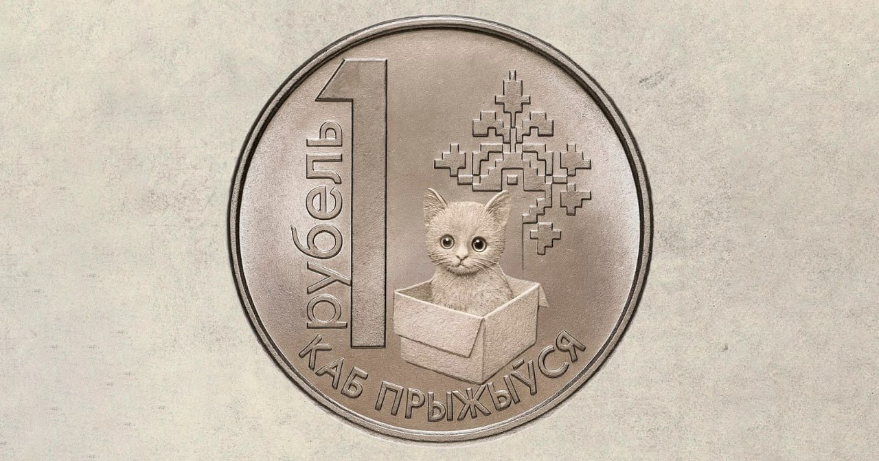 Ð¤Ð¾ÑÐ° - ÐÐ½ÑÑÐ°Ð³ÑÐ°Ð¼ Zoobazar