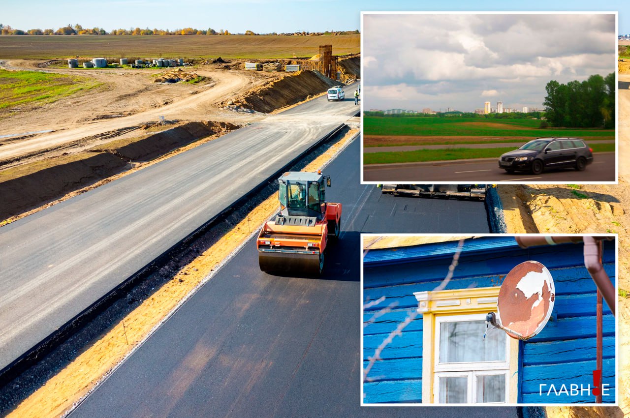 ÐÐ¾Ð»Ð»Ð°Ð¶ - Ð¢Ð-ÐºÐ°Ð½Ð°Ð» "ÐÐ¸Ð½ÑÐº. ÐÐ»Ð°Ð²Ð½Ð¾Ðµ"