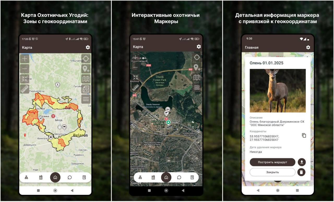 Ð¤Ð¾ÑÐ° - Ð¢Ð-ÐºÐ°Ð½Ð°Ð» ÐÐ¢ÐÐ 