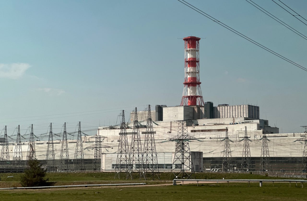 Ð¡Ð¼Ð¾Ð»ÐµÐ½ÑÐºÐ°Ñ ÐÐ­Ð¡