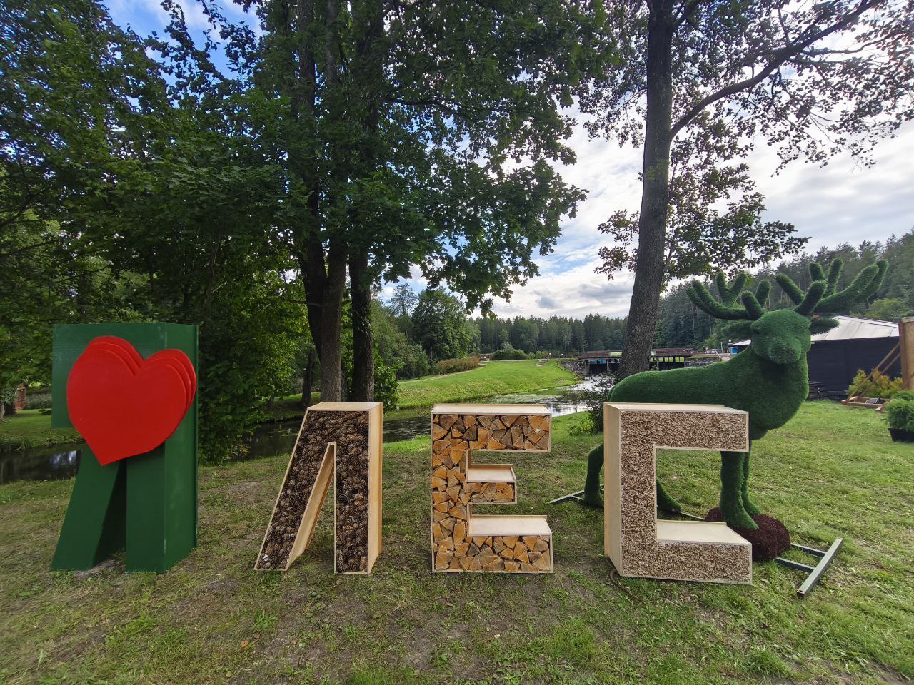 Ð¤Ð¾ÑÐ¾ - Ð¢Ð-ÐºÐ°Ð½Ð°Ð» ÐÐ¸Ð½ÑÐ»ÐµÑÑÐ¾Ð·Ð°