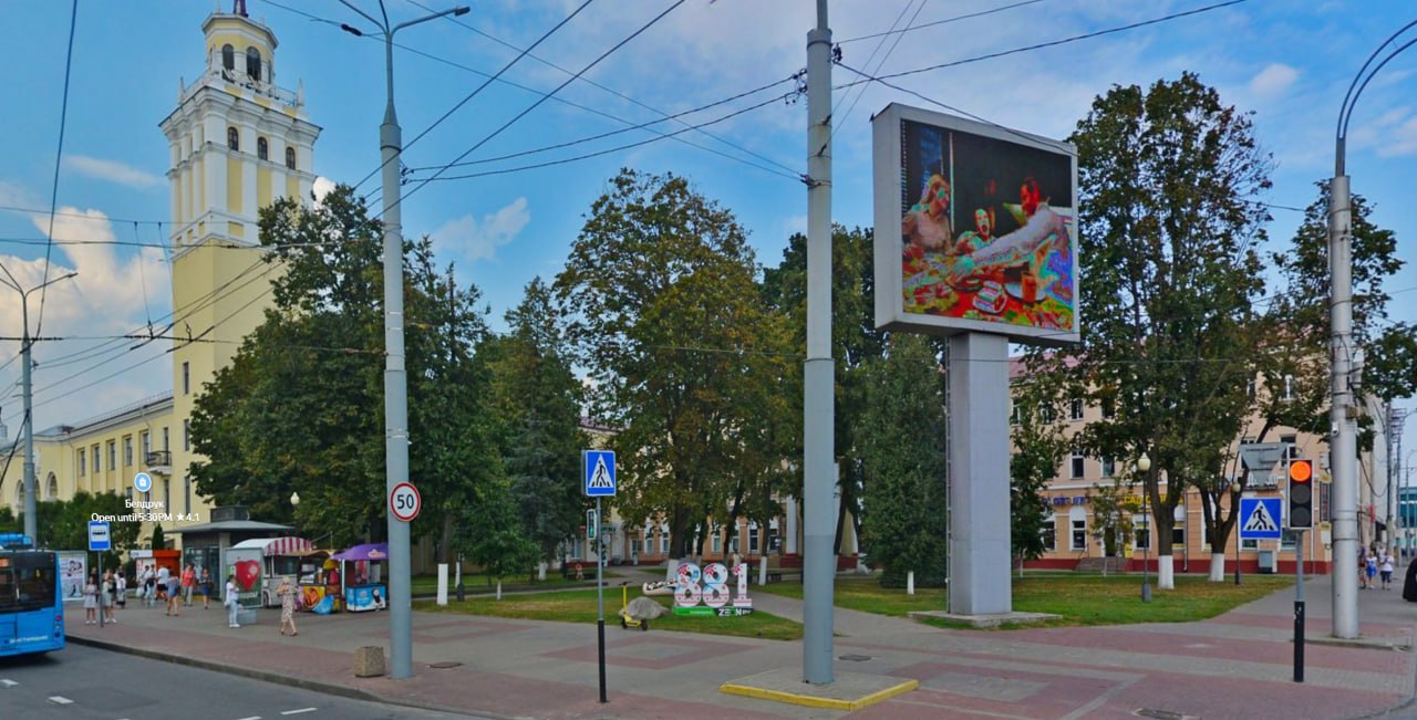 Ð¤Ð¾ÑÐ¾ - Ð¤Ð»Ð°Ð³ÑÑÐ¾Ðº