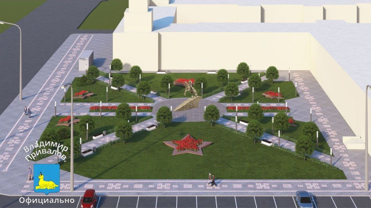 Ð ÐµÐ½Ð´ÐµÑ Ð¿ÑÐ¾ÐµÐºÑÐ°