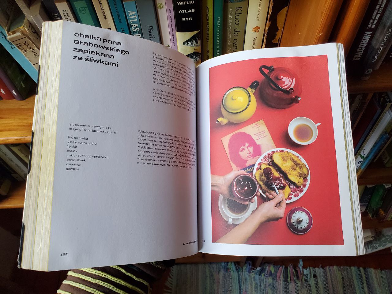 Ð ÐµÑÐµÐ¿Ñ Ð¸Ð· ÐºÐ½Ð¸Ð³Ð¸ "ÐÐ°ÑÑÐ¾ÑÐºÐ°". Ð¤Ð¾ÑÐ¾: Ð¢Ð°ÑÑÑÐ½Ð° ÐÐµÐ½Ð´ÐµÐ»Ñ