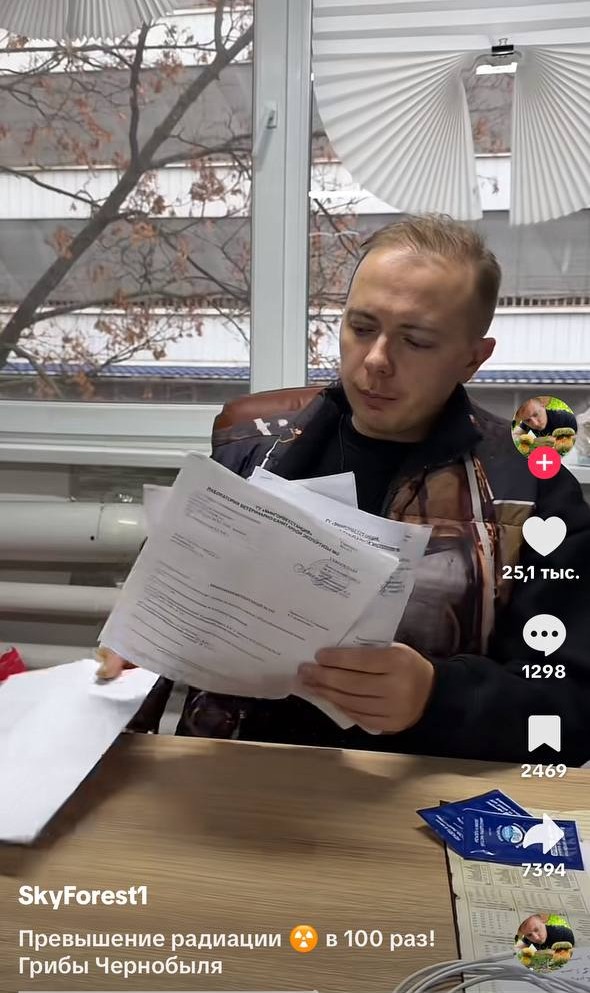 Ð¡ÑÐ¾Ð¿-ÐºÐ°Ð´Ñ Ñ Ð²Ð¸Ð´ÐµÐ¾