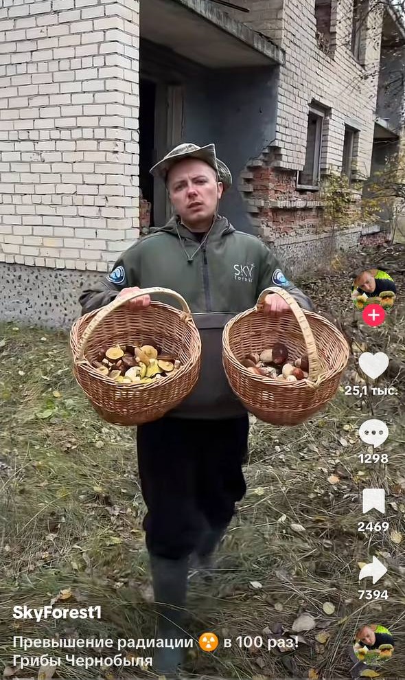 Ð¡ÑÐ¾Ð¿-ÐºÐ°Ð´Ñ Ñ Ð²Ð¸Ð´ÐµÐ¾