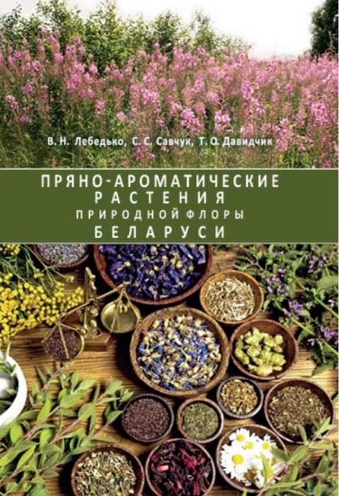 ÐÐ¾ÐºÐ»Ð°Ð´ÐºÐ° ÐºÐ½ÑÐ³Ñ