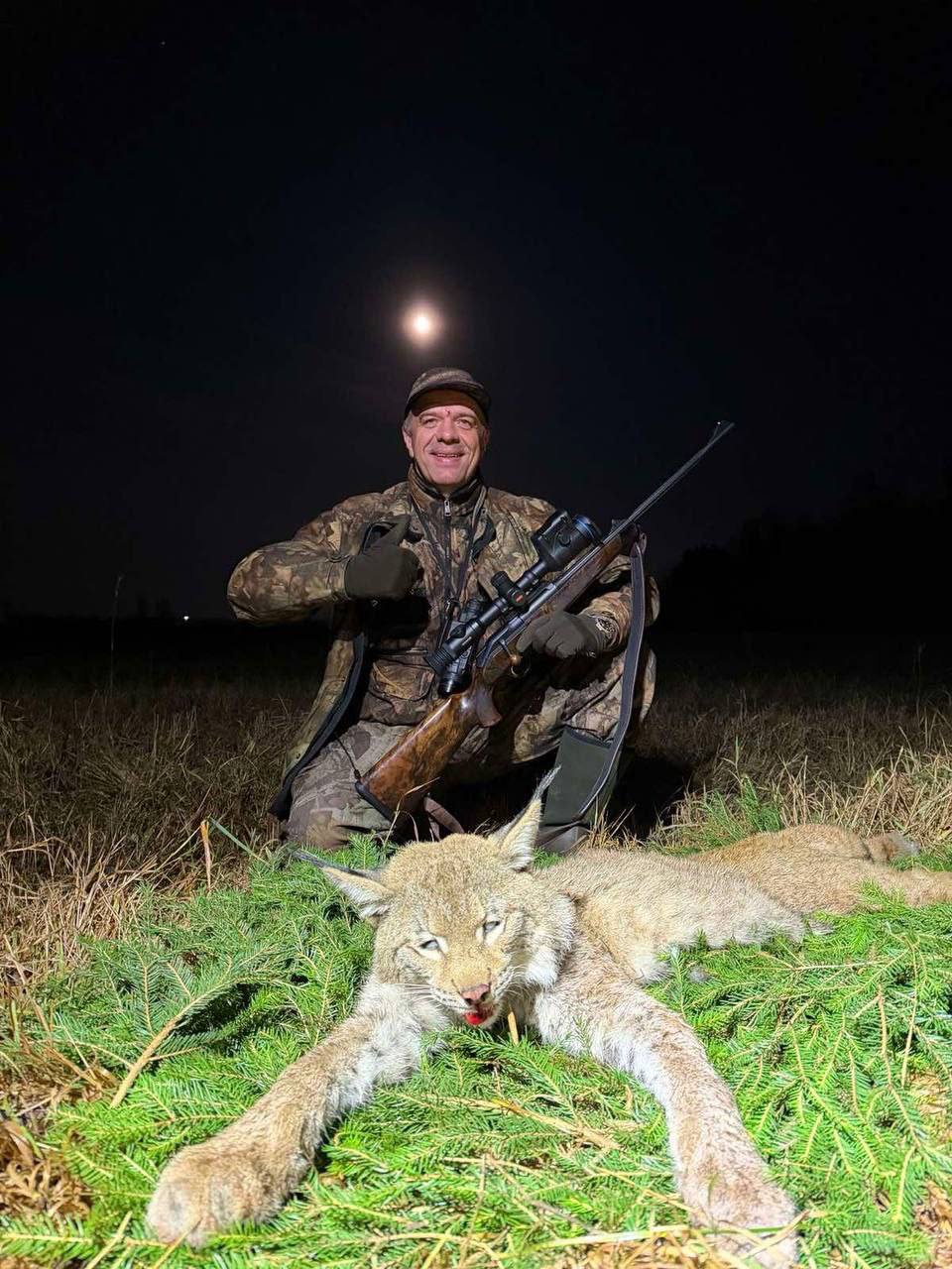 Ð¤Ð¾ÑÐ¾ - ÐÐÐÐ 