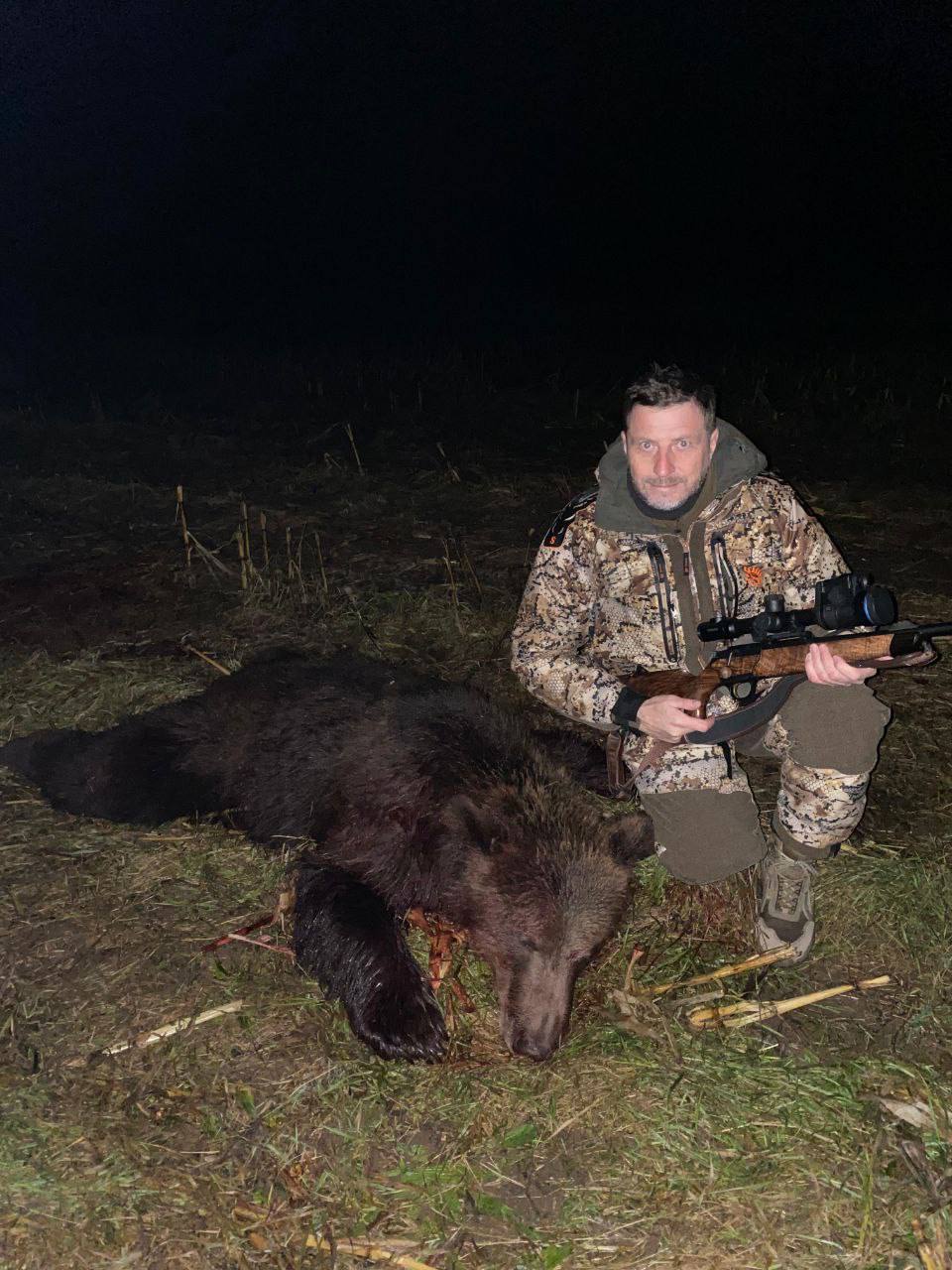 Ð¤Ð¾ÑÐ¾ - ÐÐÐÐ 