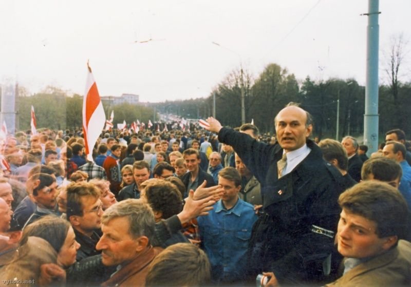 Â«Ð§Ð°ÑÐ½Ð¾Ð±ÑÐ»ÑÑÐºÑ ÑÐ»ÑÑÂ» 1996 Ð³Ð¾Ð´Ð°. ÐÑÑÐ½ÑÑÐ°: vytoki.net