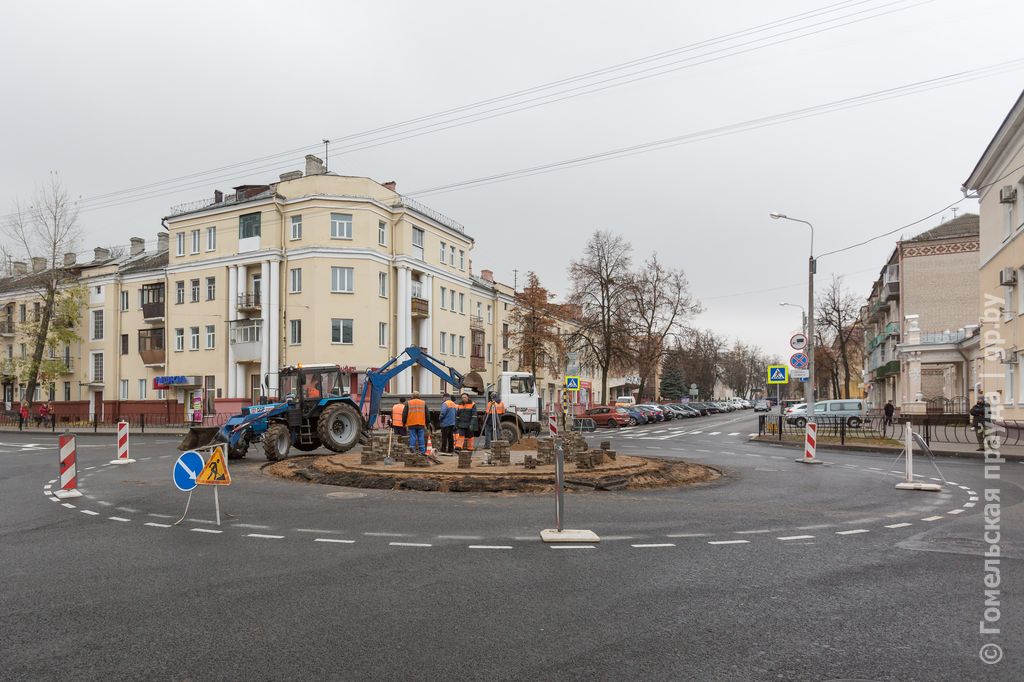 Кольца гомель. Реконструкция улицы в Гомеле.