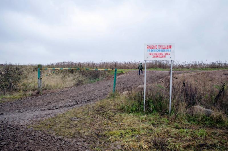 ÐÐ° Ð¸Ð»Ð¾Ð²ÑÐµ Ð¿Ð»Ð¾ÑÐ°Ð´ÐºÐ¸ Ð²ÑÐ¾Ð´Ð¸ÑÑ ÑÑÑÐ¾Ð³Ð¾ Ð²Ð¾ÑÐ¿ÑÐµÑÐ°ÐµÑÑÑ. Ð Ð¿Ð°ÑÐ½ÐµÑ ÑÐ°Ð¼ Ð¾ÑÐ½ÑÐ´Ñ Ð½Ðµ ÑÐ¾Ð·Ð°Ð¼Ð¸â¦