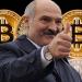 АЭС поможет «клепать эту валюту». Лукашенко о биткоинах и майнинге
